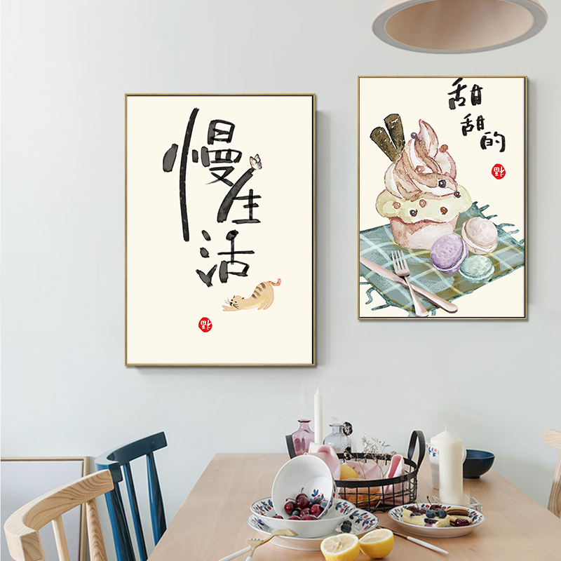 Chinese Japanese Style Food Ca - đánh giá và giá Japanese Lifestyle Quotes