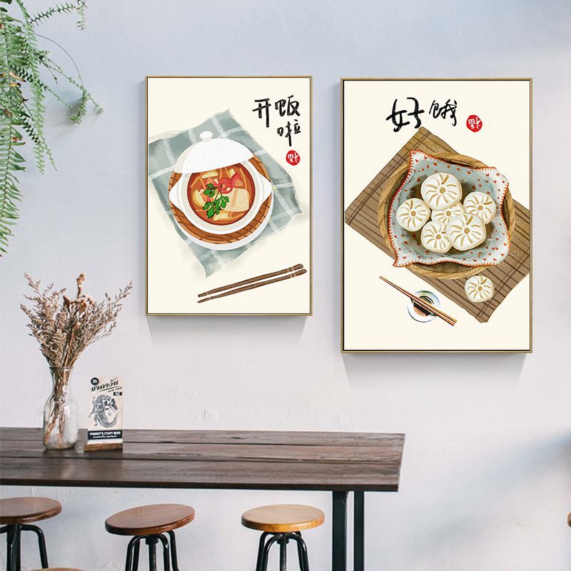 Chinese Japanese Style Food Ca - đánh giá và giá Japanese Lifestyle Quotes