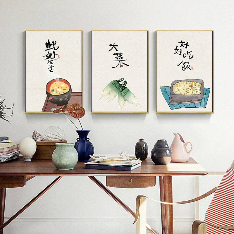 Chinese Japanese Style Food Ca - đánh giá và giá Japanese Lifestyle Quotes