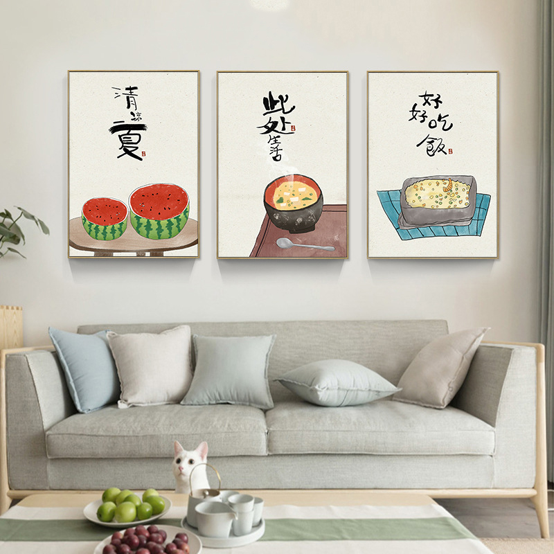 Chinese Japanese Style Food Ca - đánh giá và giá Japanese Lifestyle Quotes