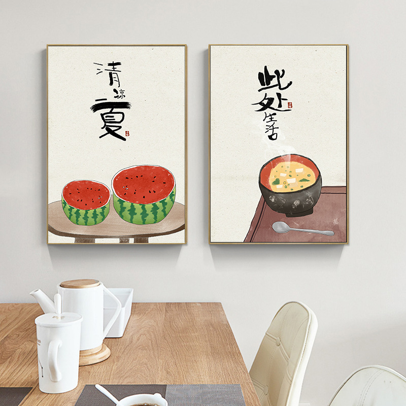 Chinese Japanese Style Food Ca - đánh giá và giá Japanese Lifestyle Quotes