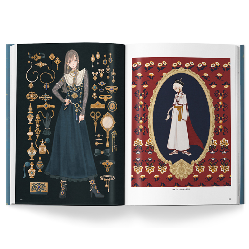 Đầm Vintage Giả Tưởng Bảo Tàng - đánh giá và giá Japanese Lifestyle Books