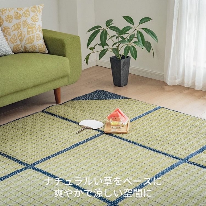 Damedai Foldable Floor Large R - đánh giá và giá Tatami Mat Rush