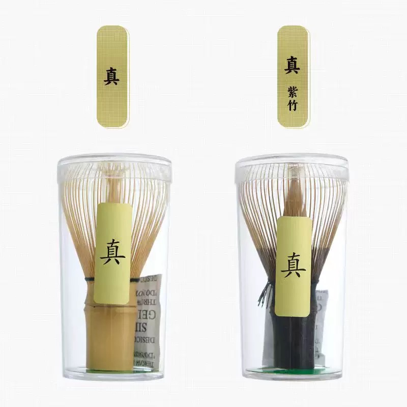 Shin Chasen Handmade Bamboo Ma - đánh giá và giá Bamboo Whisk Chasen