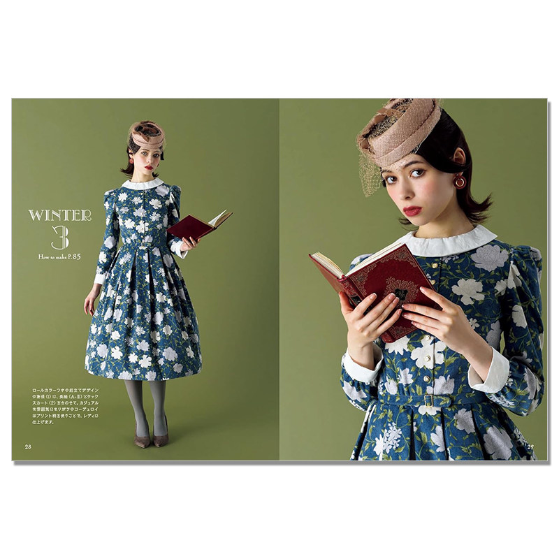 Retro Girly Dress Sewing Book  - đánh giá và giá Japanese Lifestyle Books