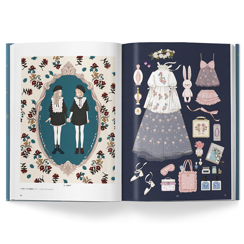 Đầm Vintage Giả Tưởng Bảo Tàng - đánh giá và giá Japanese Lifestyle Books