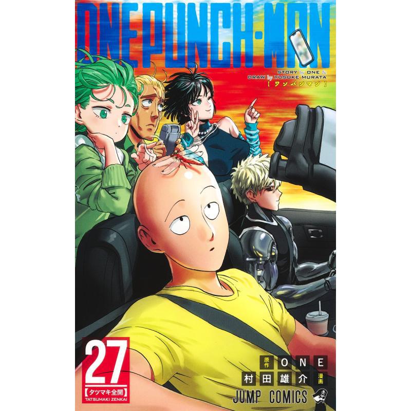 One Punch Man 27 Yusuke Murata - đánh giá và giá Japanese Lifestyle Books